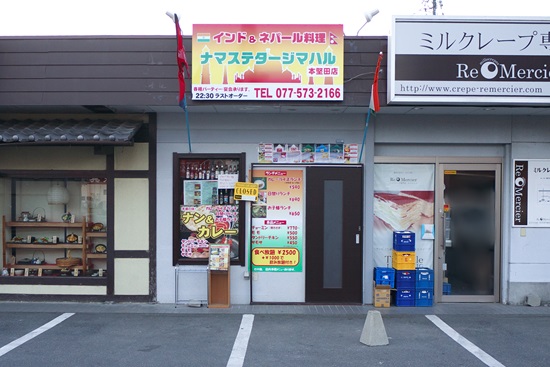20150502ni000
