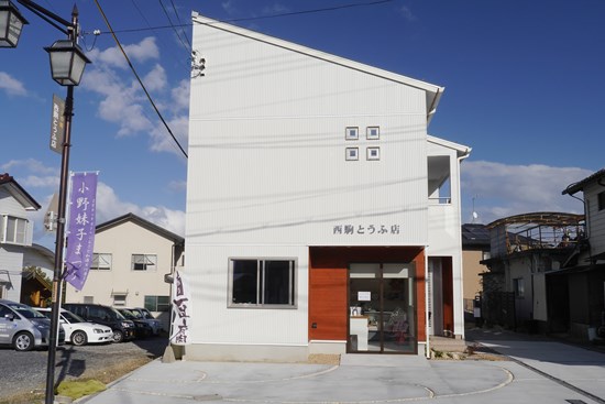 2015104wnt000