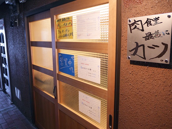 20150424sk002