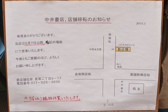20150422nb000