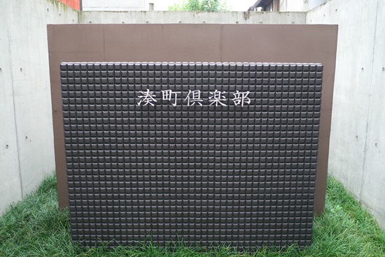 2015103hfm003