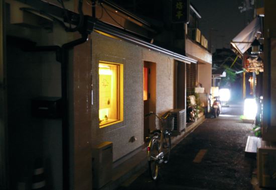 20141019bc000