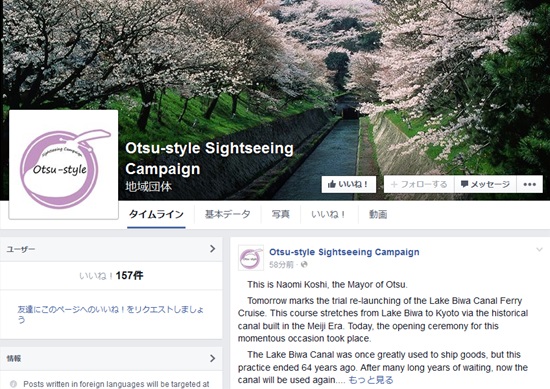 20150327fb000
