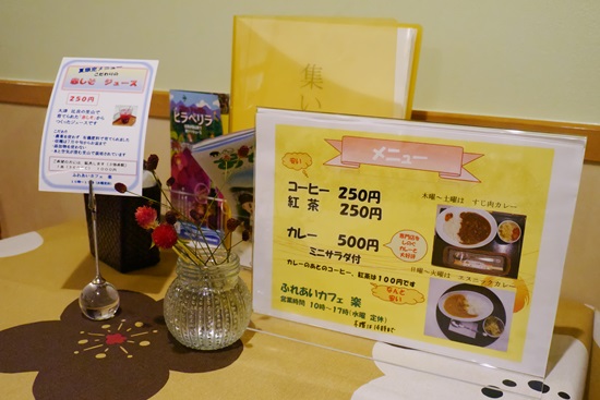 2015092fcr000