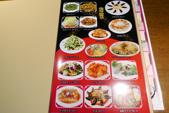 2015095sck002