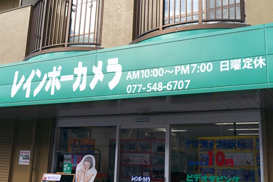 2015092krc000