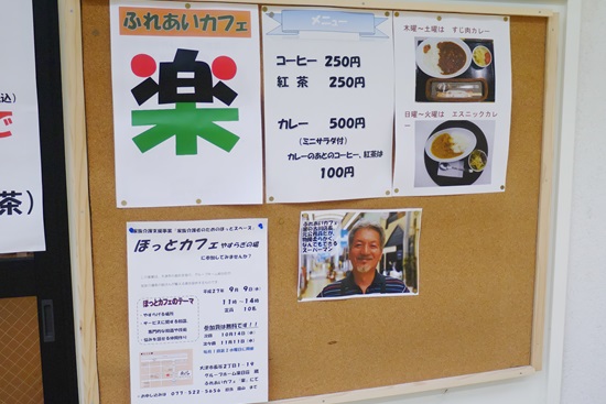 2015092fcr_9001