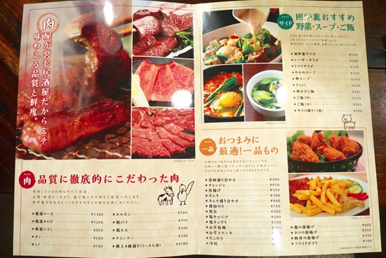 20150709ni000