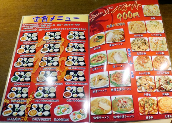 2015095sck015