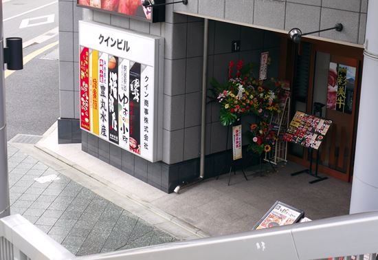 20141016pk002