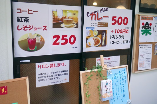 2015092fcr008