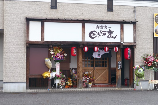 20150708ni001