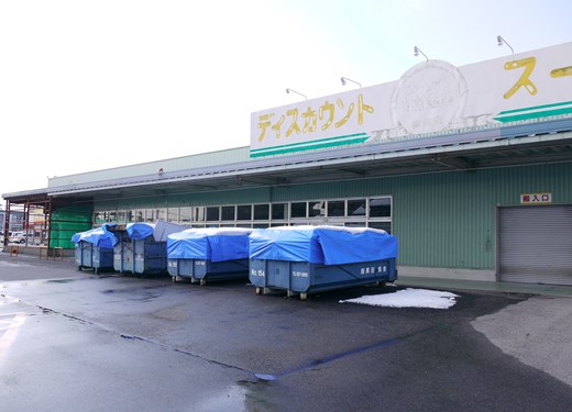 201501we04001