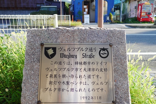 2015092ocr009