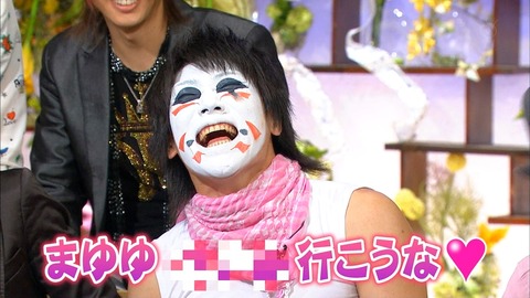 金爆ダルビッシュ
