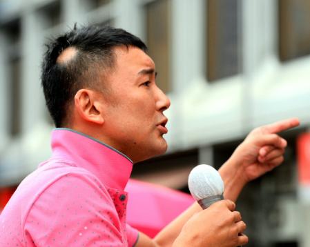 山本太郎