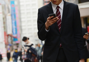 歩きながらスマホ
