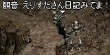 thx26