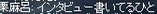 £²£µ