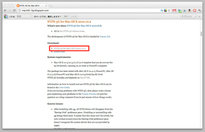 th_NTFS-3G for Mac OS X