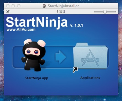 StartNinjaInstaller