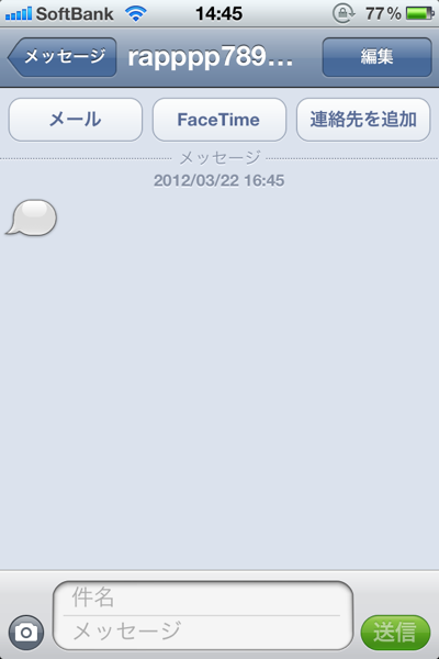 th_IMG_1986