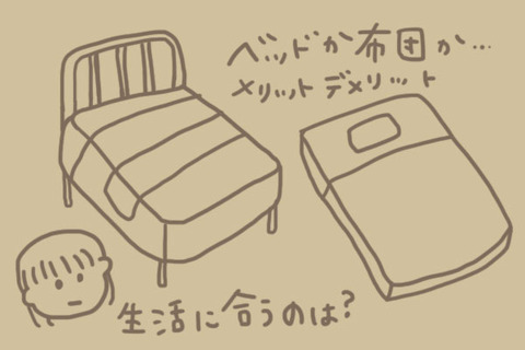 20170913