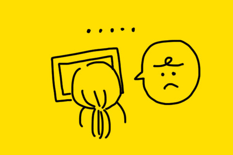 PCにむかう私