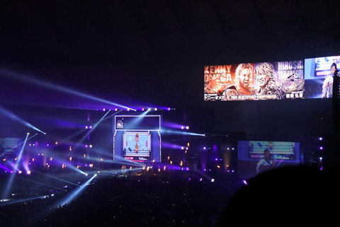 kenny