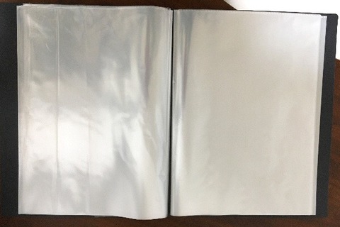 2017-11-08-23-29-54