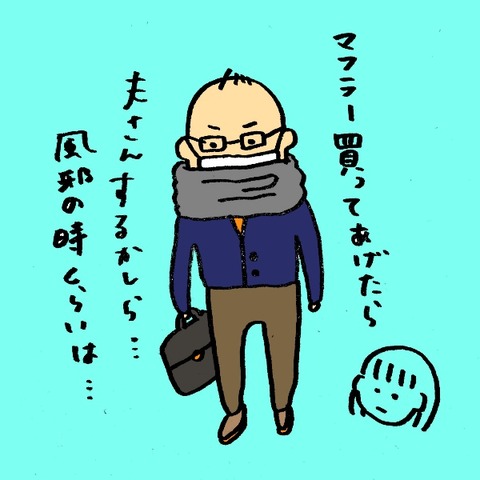 B3C72324-2D04-43AE-86DD-3BA87C3758B1