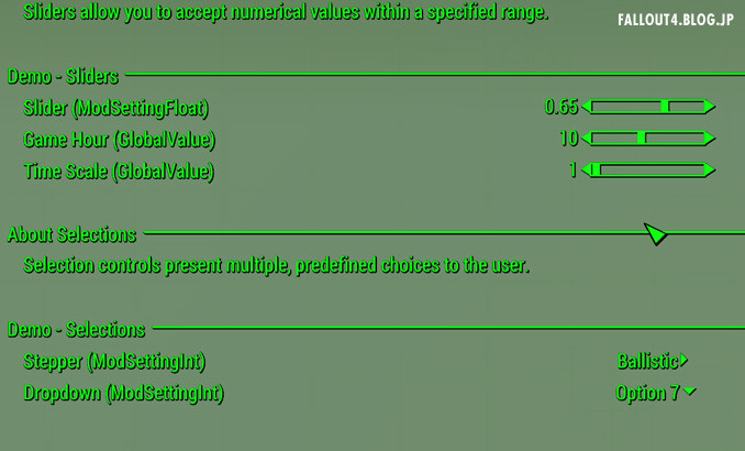 The Mod Configuration Menu Skyrim