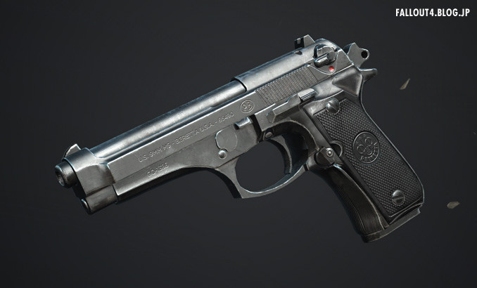 Beretta M9-FS Pistol (92FS) : Fallout4⚡情報局