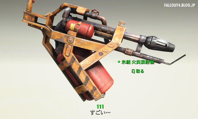 213