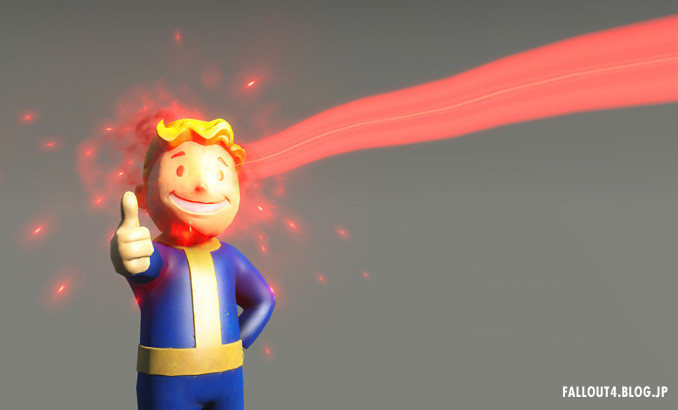 538