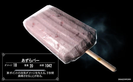 568