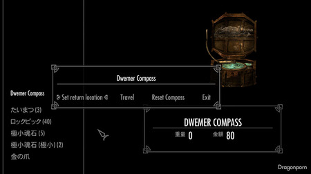 253
