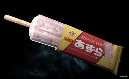558