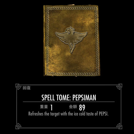 155