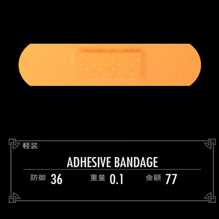 844