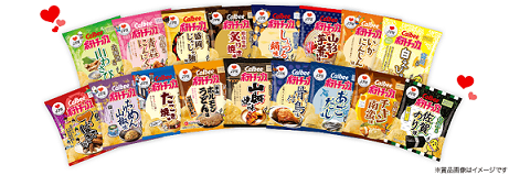 products-Img