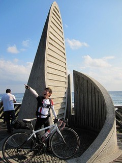 IMG_9862