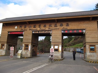 432c75f7.jpg