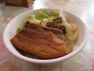 bc8a3cd1.jpg