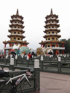 IMG_9754