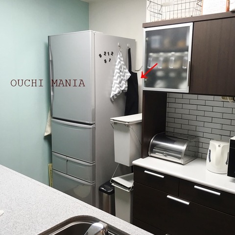 kitchin136