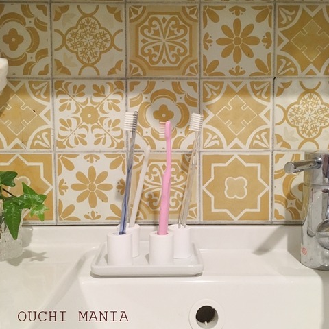 washroom418