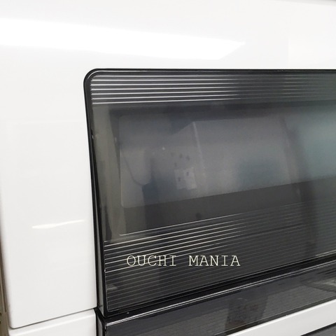 kitchin184