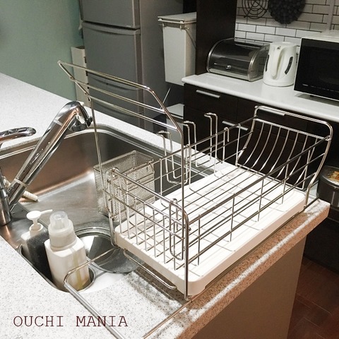 kitchin225