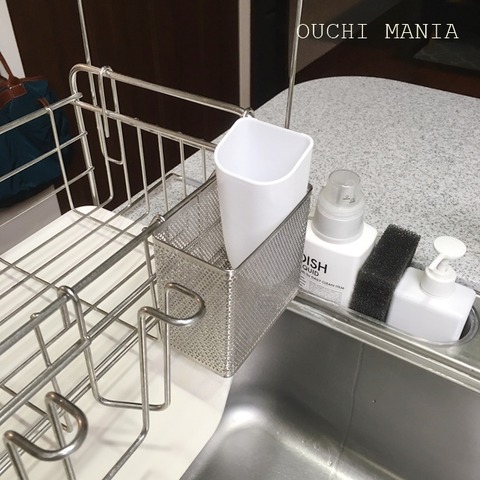 kitchin438